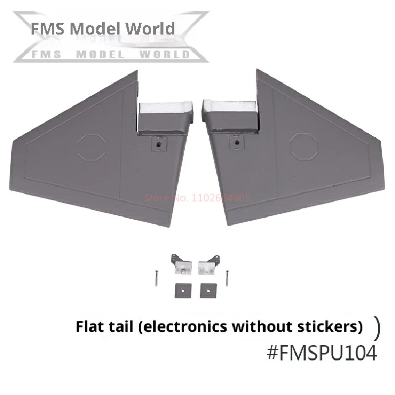 Accessoires d'avion F-35v2 64mm, y compris les hélices d'ailes principales de Fuselage, couvre les moteurs, les arbres, le train d'atterrissage, Etc.
