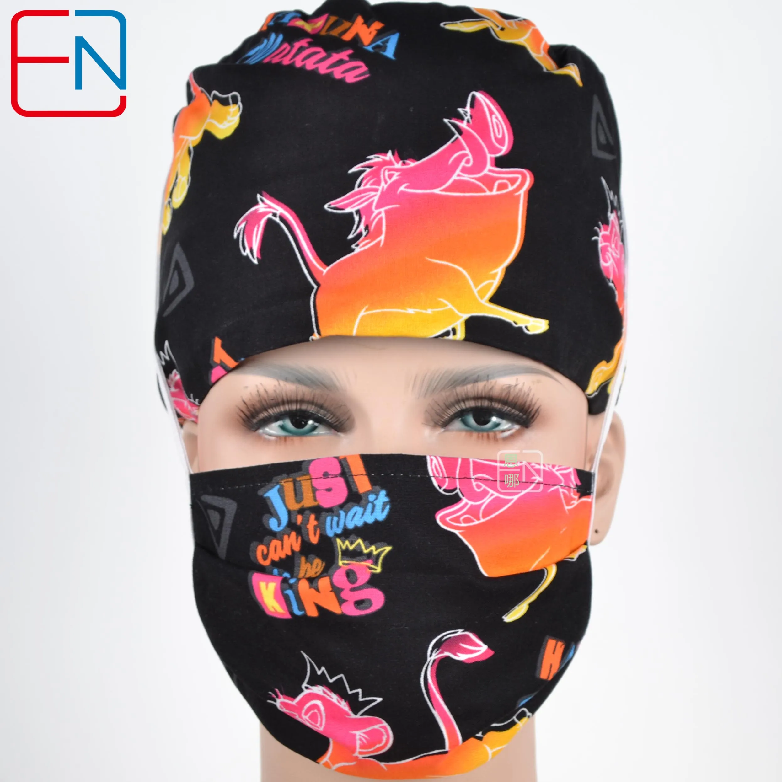 Unisex Medical Scrub Caps and Masks in 100% Cotton