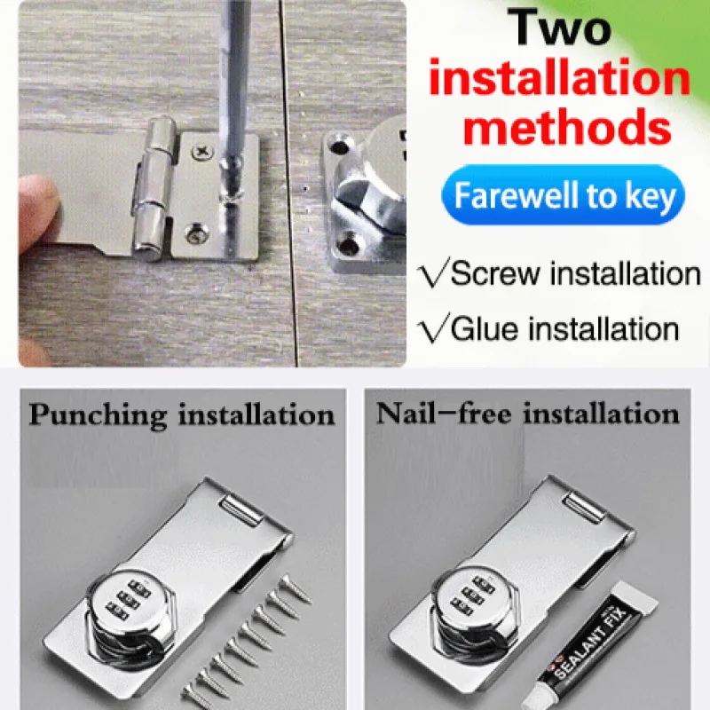 Punchfree iron file cabinet lock cabinet door combination