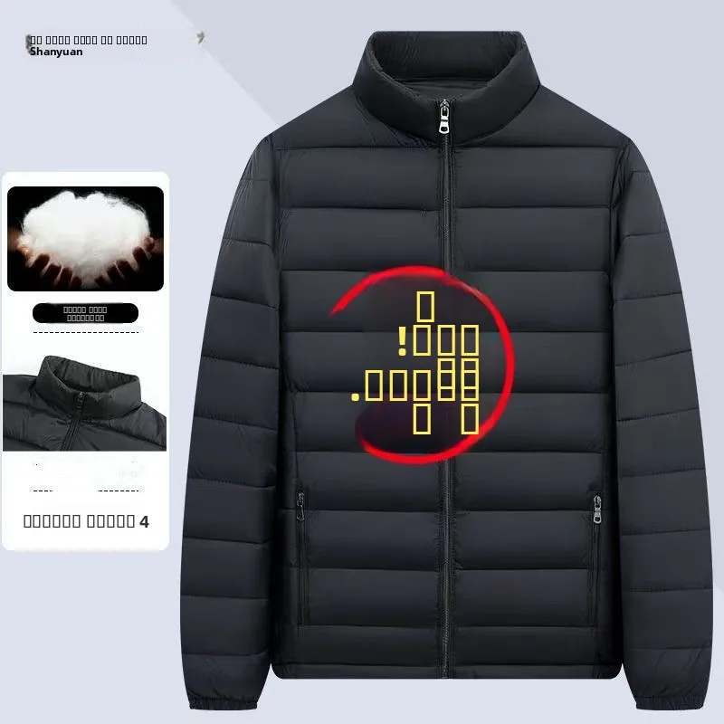 

Lightweight Casual down Cotton Jaet Men's Autumn Winter ort Sle Stand Collar plus Size Comfortable Outerwear Coat