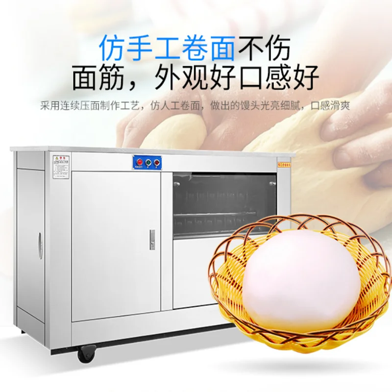 

Multi Function Bun Machine Fully Automatic Forming Pressed Flour Stuffing Steamed Bread Food Equipment