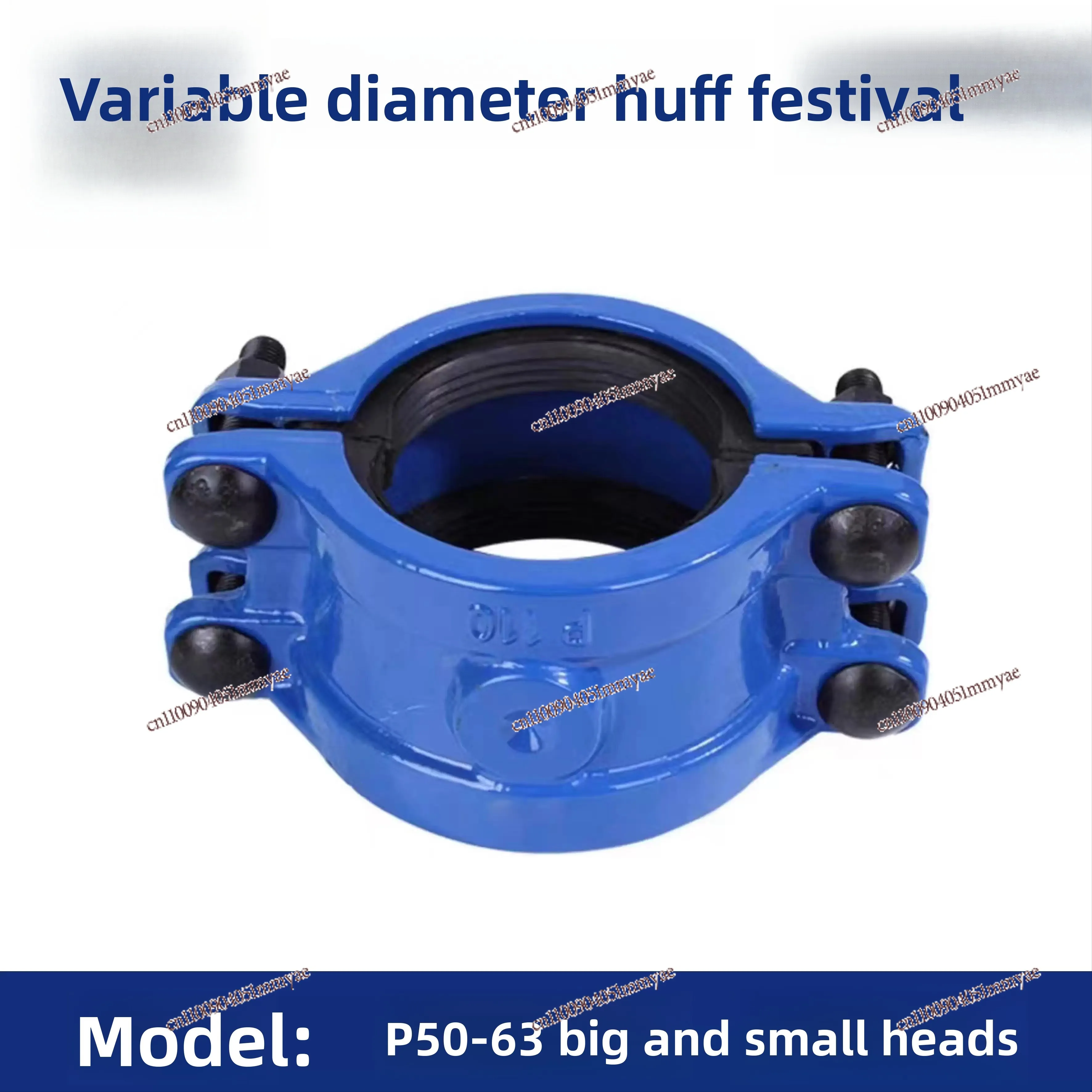 Cast iron variable diameter Huff joint size head plugger socket socket repair pipeline