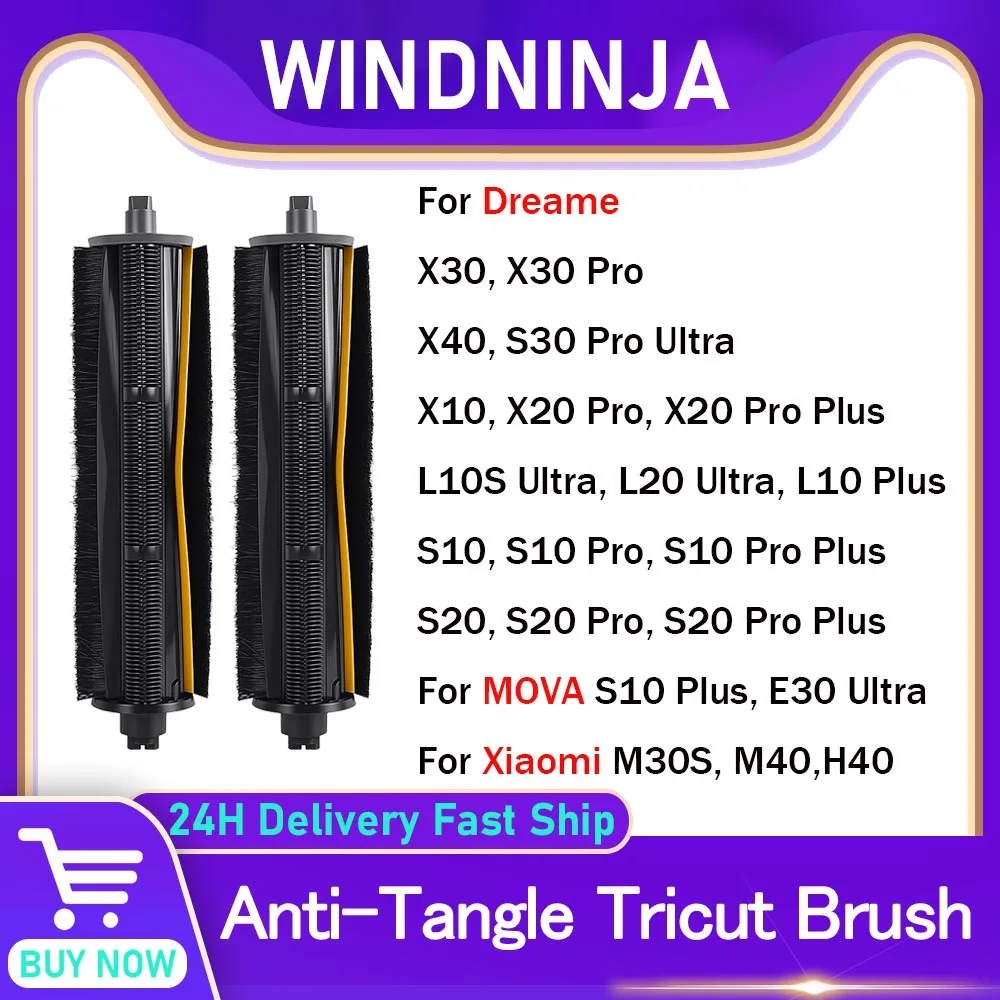 Tricut Brush Fit Fo… - image