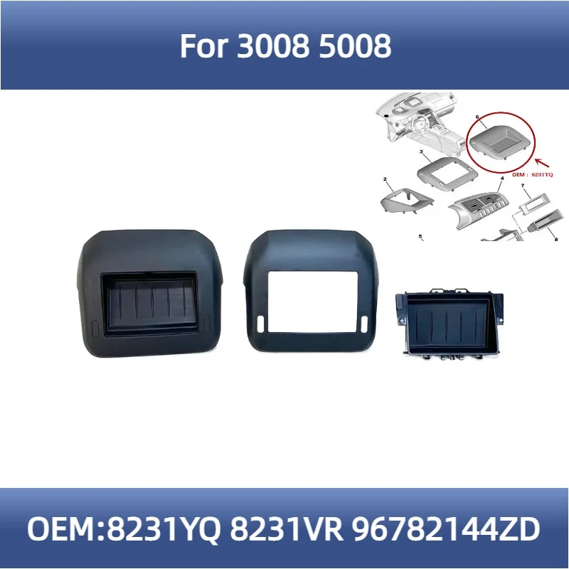 

8231YQ 8231VR для Peugeot 3008 5008, ящик для хранения центральной консоли, ящик для хранения центральной консоли 96782144ZD