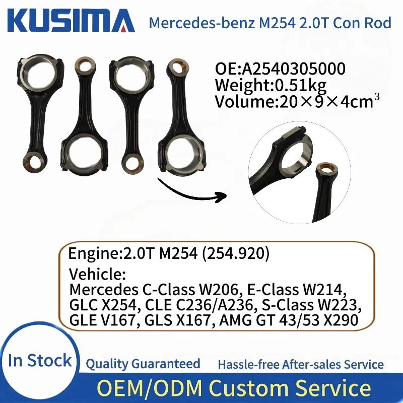 OE A2540305000 A2540301900 M254 Engine Repair Kit Crankshaft Arm Con Rod Connecting Rod Set for Mercedes C200 E300 254 1.5T 2.0T