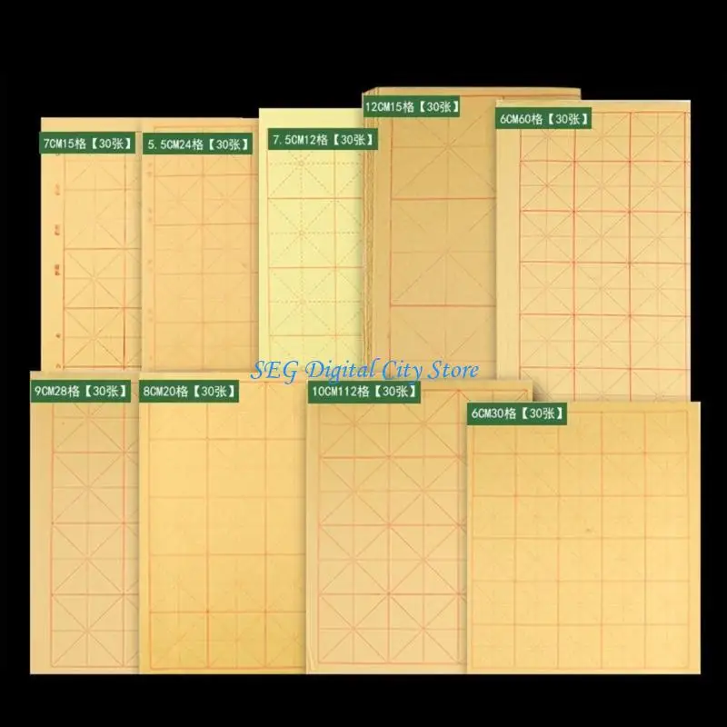 

U75B Chinese Paper Writing Paper Xuan Paper Grids Rice Paper Brush Rice Paper Maobian Paper for School