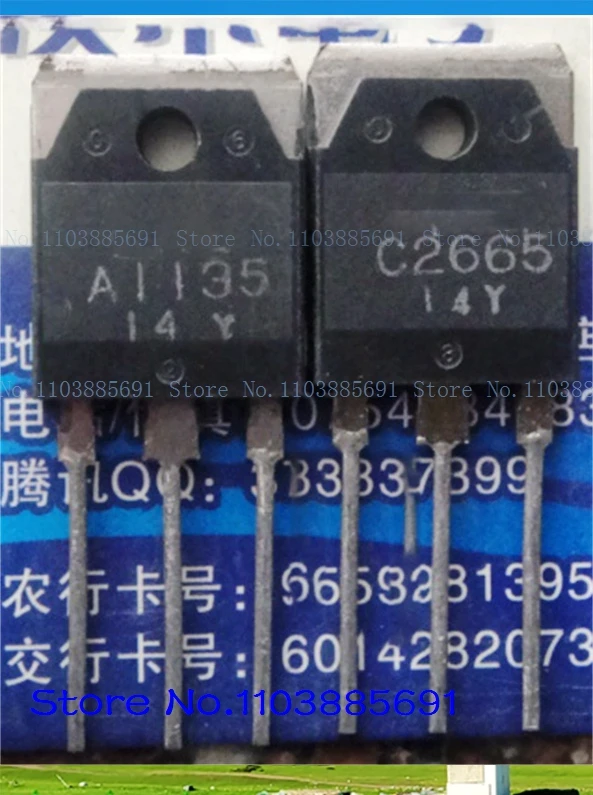 2pcs/lot=a pair 2SA1135 2SC2665 TO-3P