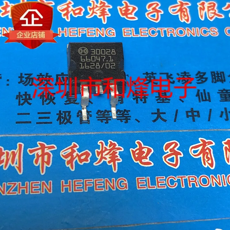 20PCS/LOT 30028  TO-263   Datasheet - Electronic Component for Professional Use