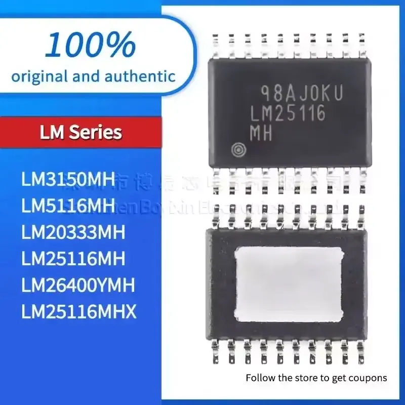 

1PCS NEW LM26400YMH LM25116MH LM20333MH Standard quality LM5116MH LM3150MH LM25116MHX
