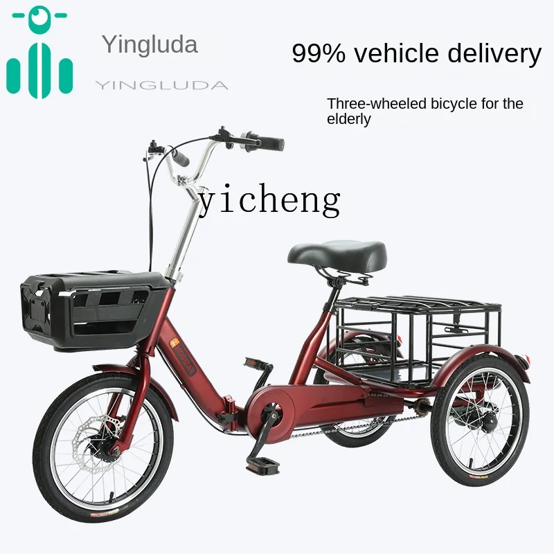 Zc Tricycle Bicycle Pedal Elderly Scooter Human Household