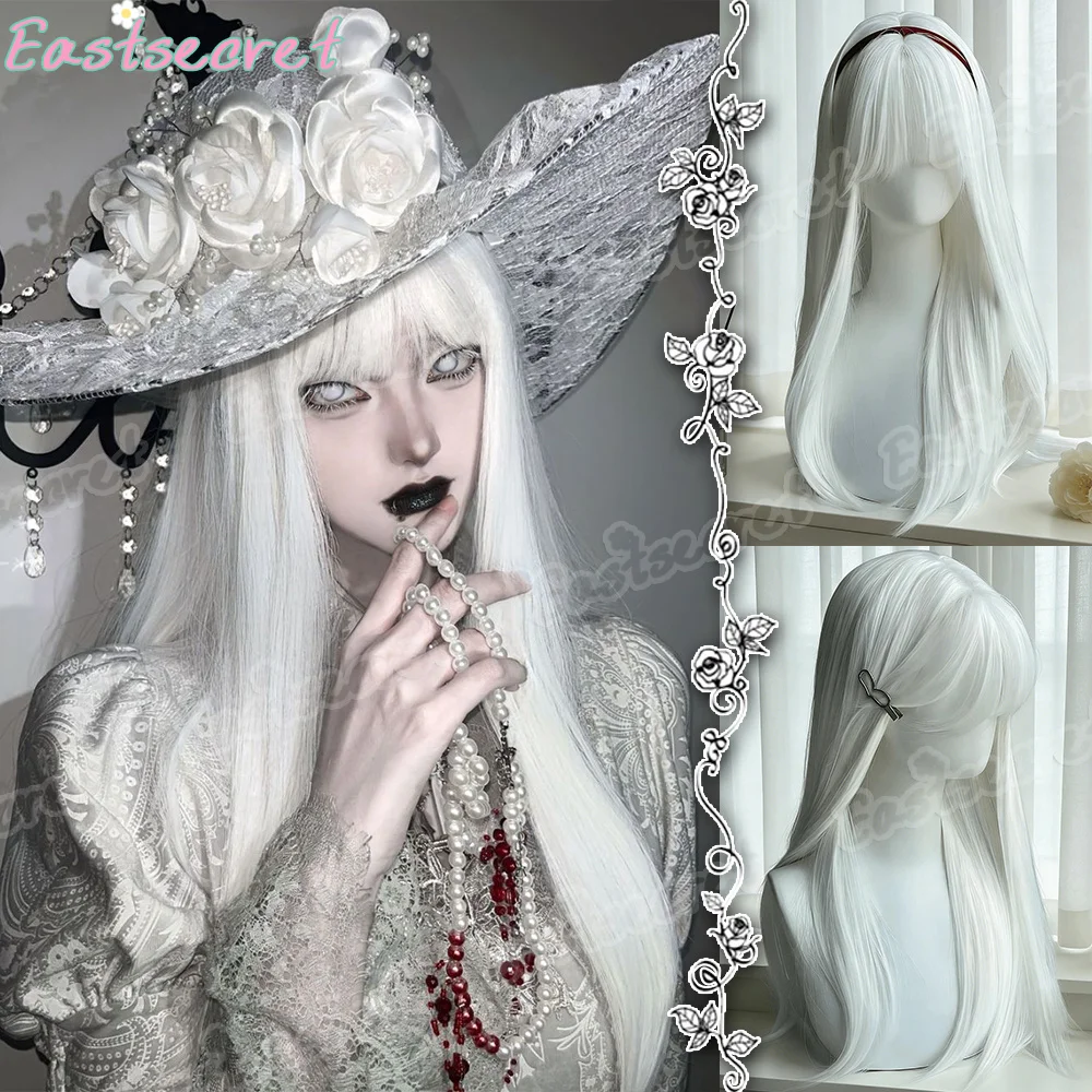 EAST – perruque synthétique blanche avec frange, cheveux longs et lisses, 28 pouces, pour femme, Lolita Cosplay, résistante à la chaleur