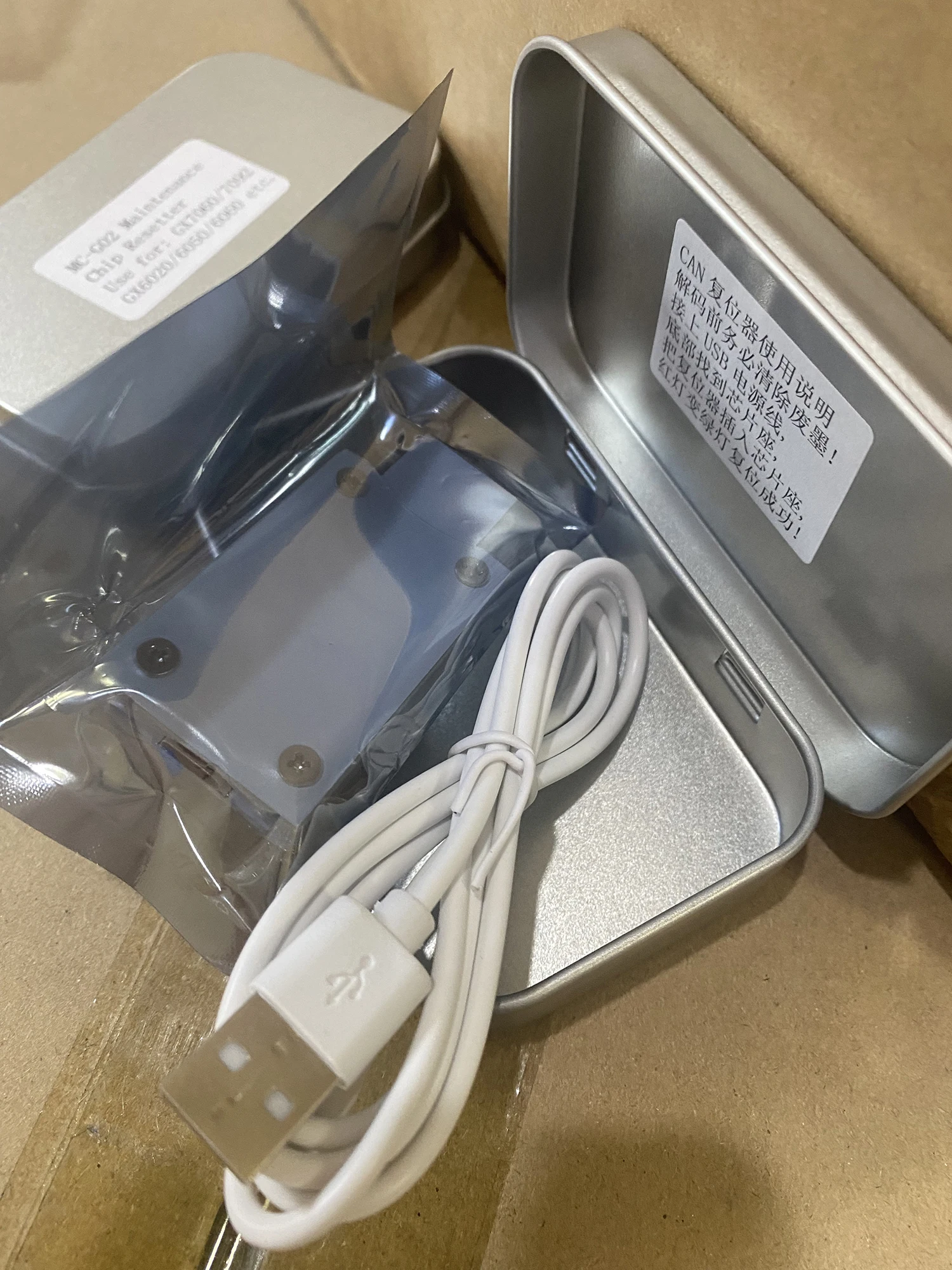 

MC-G02 Коробка для обслуживания чипов для Canon G2160 G3160 G1220 G2260 G3260 G3360 G1420 G2420 G2460 G3420 G3460 G3620 G1920