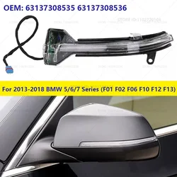 For 2013-2018 BMW 5/6/7 Series (F01 F02 F06 F10 F12 F13) Mirror Indicator Turn Signal Lamp 63137308535 63137308536