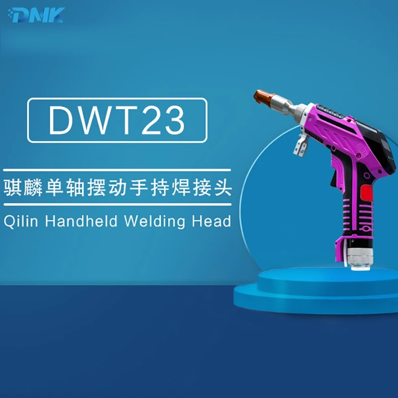 QILIN DWT23 Handheld Laser Welding Gun 3000W 0.8KG Single Pendulum Laser Weld Head DWT22 Upgraded Version 2024New