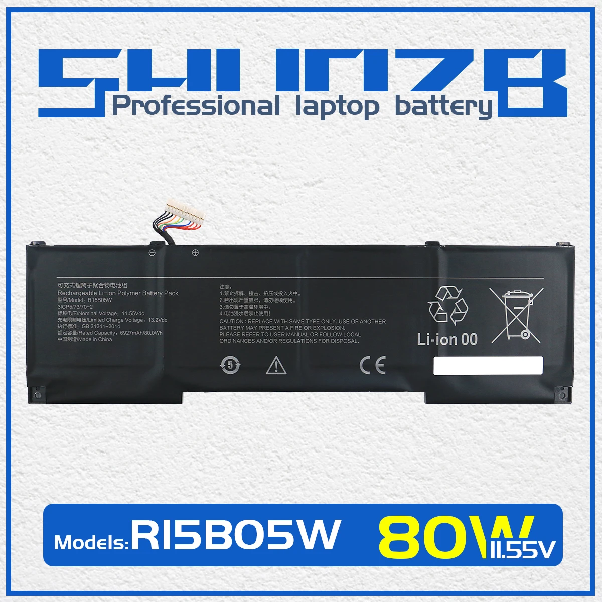 

SHUOZB R15B05W Laptop Battery For Xiaomi Pro X15 Notebook Pro X 15 11.55V 80Wh 6927mAh