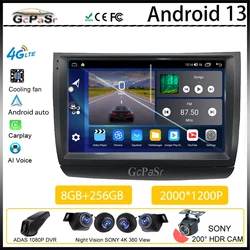 Auto Android Per Toyota Prius 20 2003-2009 Autoradio Stereo Carplay Multimediale di Navigazione GPS No 2din Schermo DVD Video WIFI BT