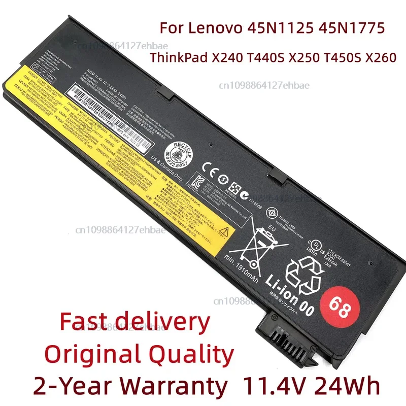 

45n1125 45n1126 laptop battery for Lenovo ThinkPad X240 T440s t440 X250 T450s X260 s440 S540 l450 l470 45n1775 01av460 45n1124