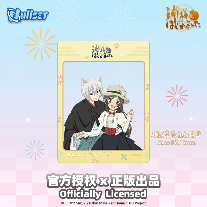 재고 있음 Nullset Kamisama Love Vitality Girl Fate Bond God 스탠딩 카드 캐릭터 아크릴 Nainai Sheng Bawei Ruixi 선물