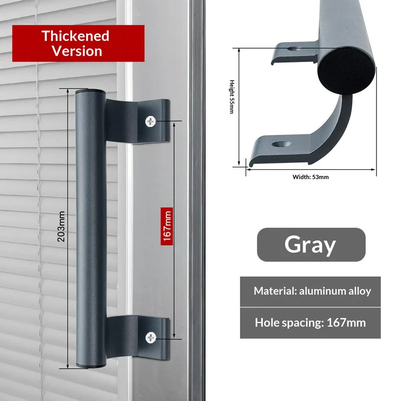 1PCS Aluminum Alloy Balcony Sliding Door Handle Visible Installation Hardware For Glass Plastic Steel Doors And Windows