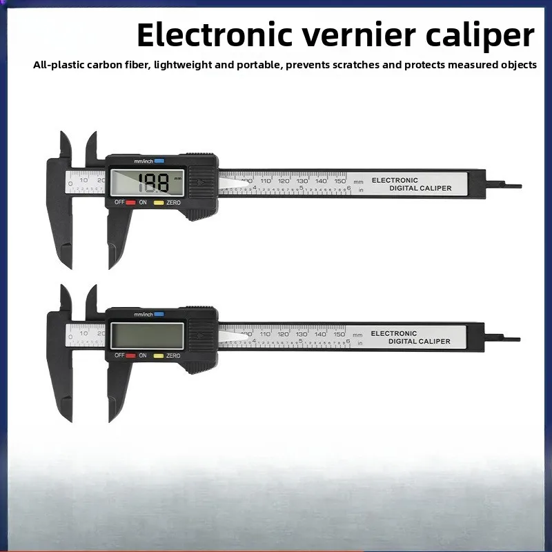 Digital Electronic Caliper LCD Large Screen Carbon Fiber Vernier Caliper for Inner Outer Diameter Measurement