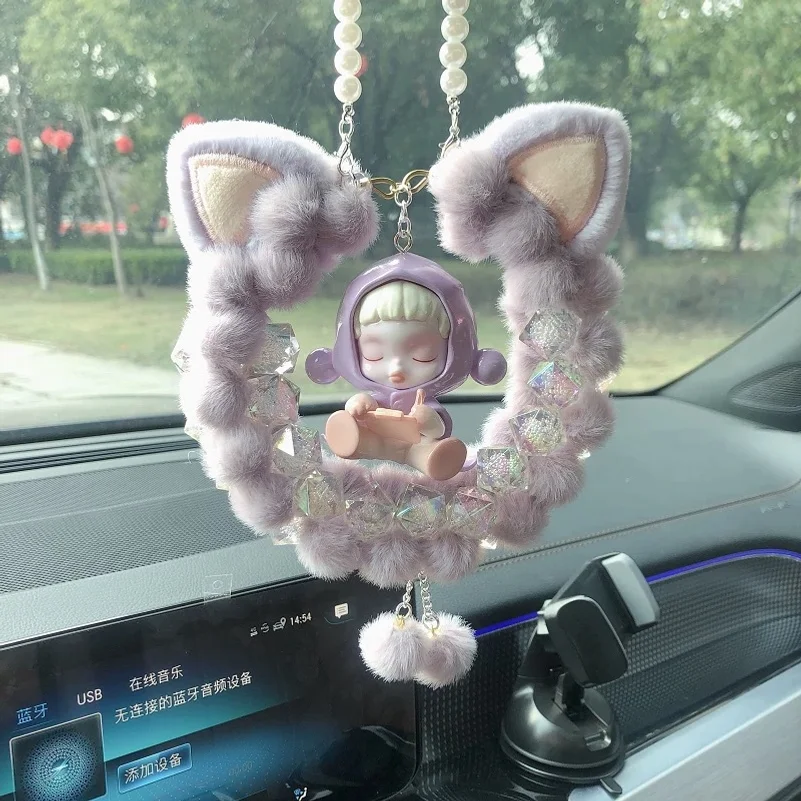 Car hanging accessory, heavy-duty fluffy cat ear pom-pom, fully finished car charm, Pop Mart temperature series, car decoration