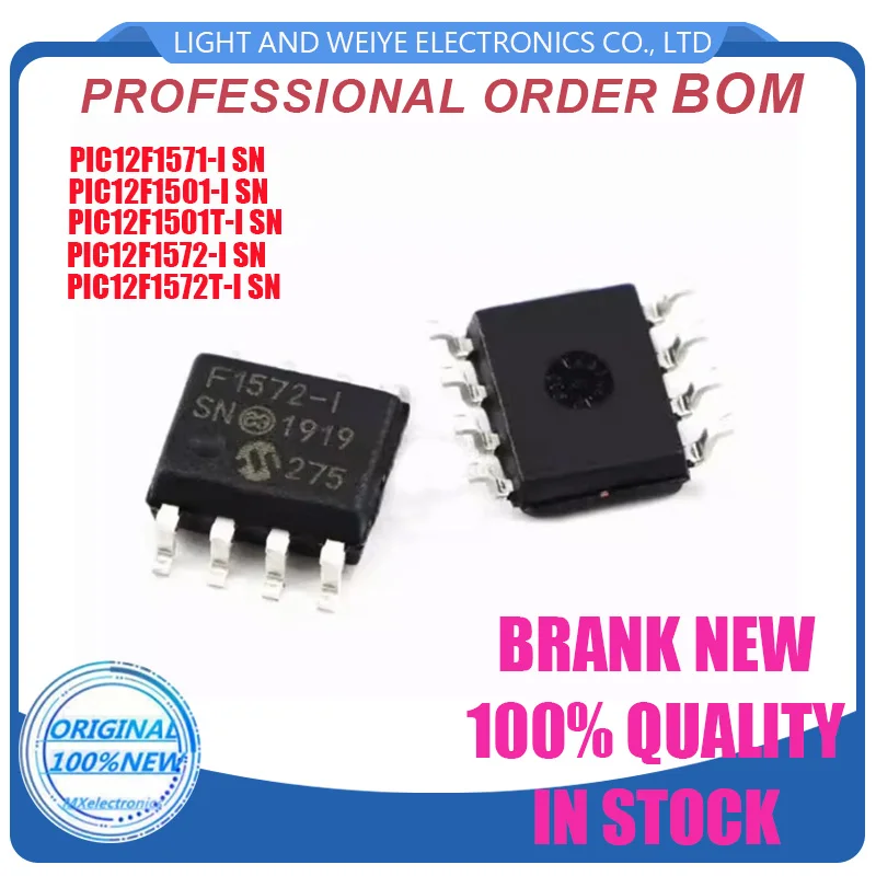 5pcs/lot PIC12F1572-I/SN PIC12F1501-I PIC12F1571-I PIC12F1501-E PIC12F1572T-I PIC12F1501T-I PIC12F1571T-I plastic casing