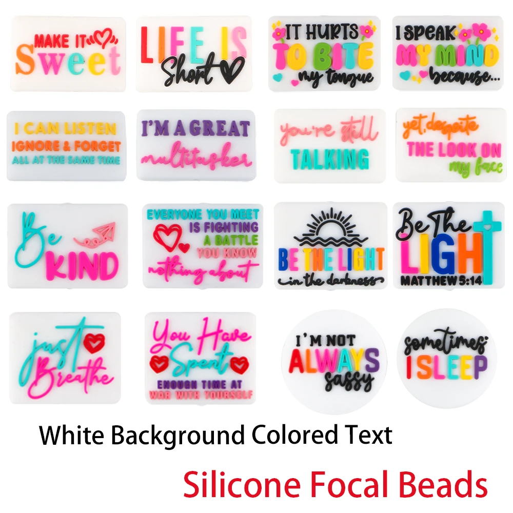 6 قطعة/الوحدة خلفية بيضاء نص ملون سيليكون البؤري الخرز للمجوهرات سوار ذاتي الصنع قلادة المفاتيح الستار حبل الملحقات #1