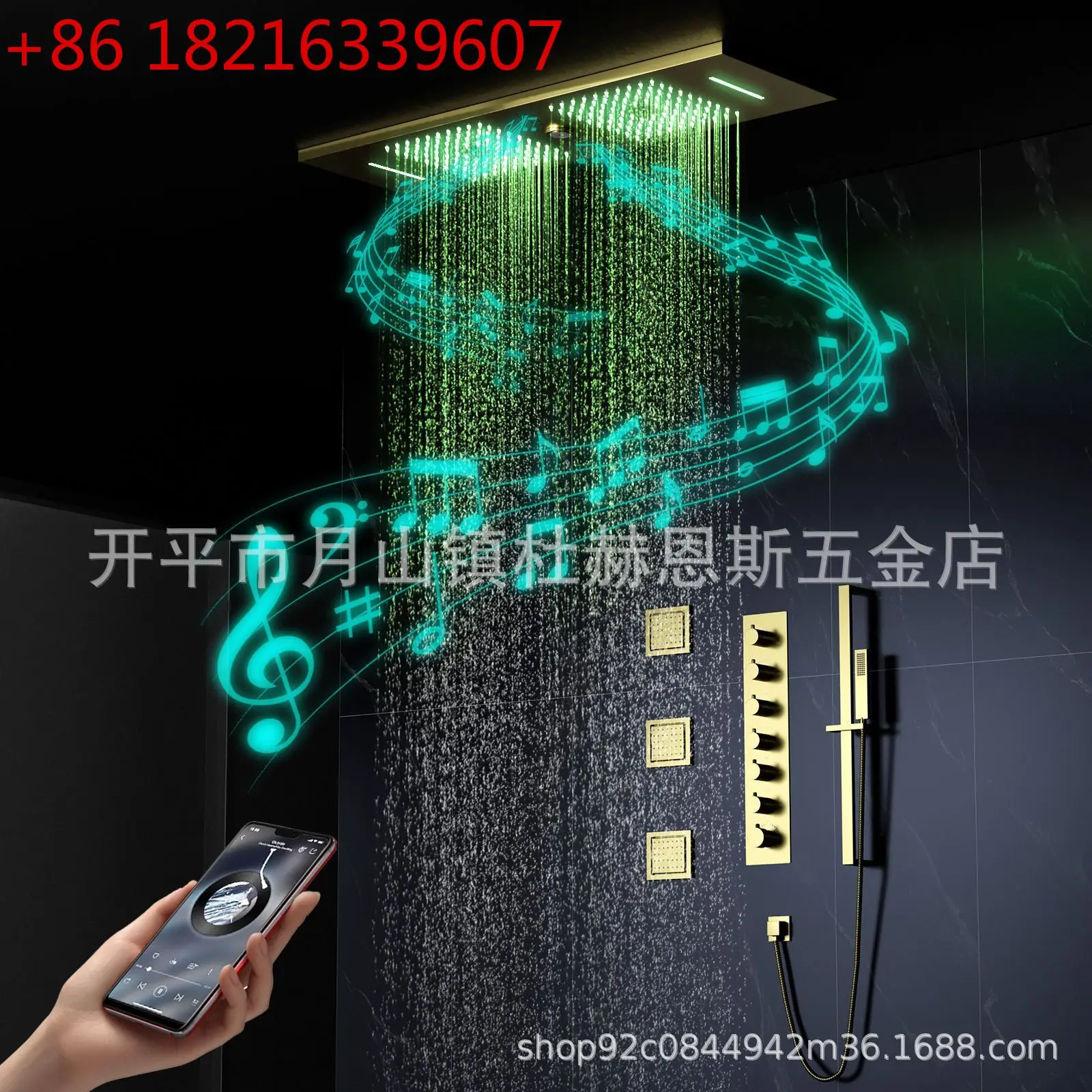 900X300mm ceiling concealed rain waterfall shower head with Bluetooth music