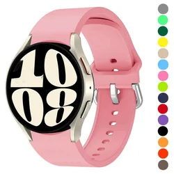 Silicone Strap For Samsung Galaxy Watch 6 Classic 47mm/43mm 5 Pro 45mm Sports Bracelet Galaxy Watch 7 6 5 4 40mm/44mm Correa