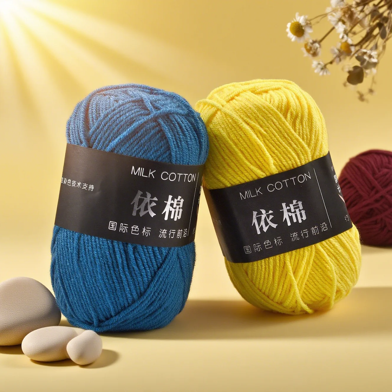 DIY Blended Fabric Soft Cotton Knitting Yarn Thick Fiber Velvet Yarns Hand Knitting Wool Crochet Yarn for Sweater