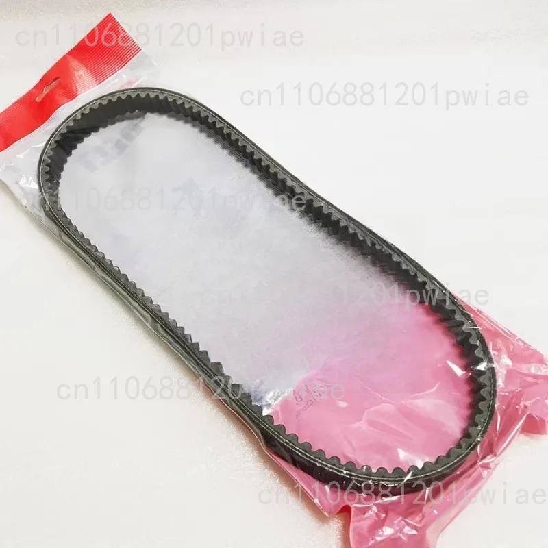 cinghia-di-trasmissione-per-ripiani-bx50-10b-e7641-00