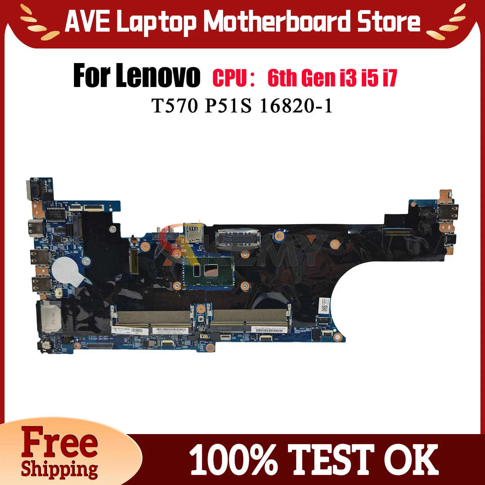 

16820-1 для Lenovo P51S T570, материнская плата для ноутбука с процессором I3 I5 I7, 6-го 7-го поколения, 100% полностью протестирована