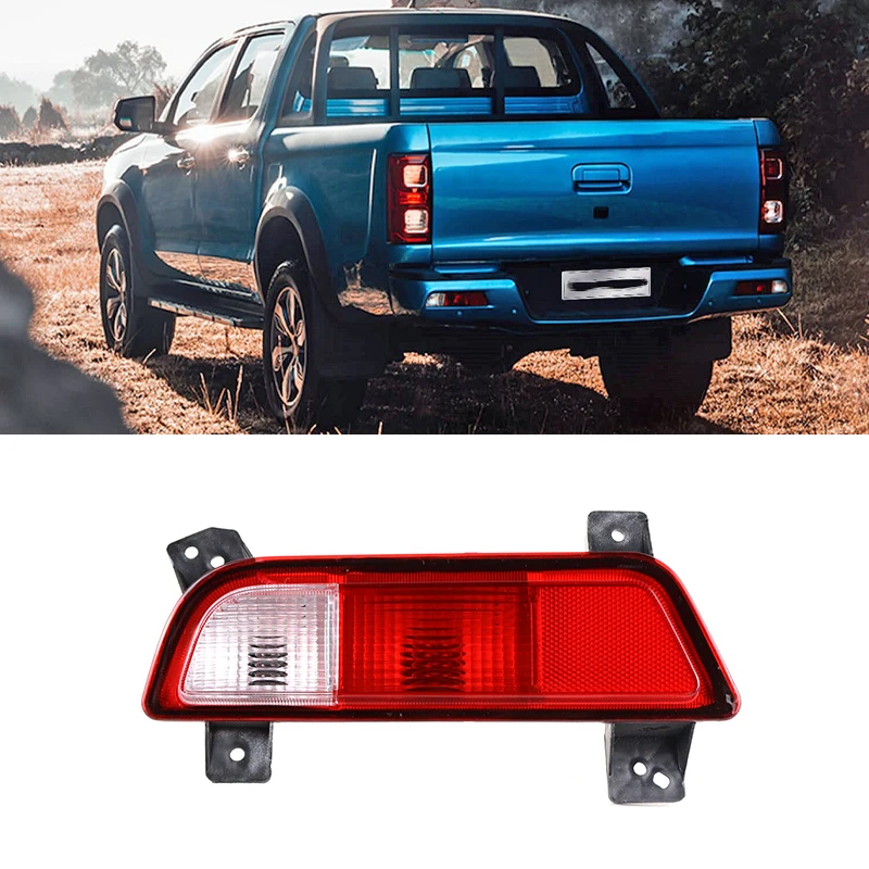 Car Accessories Rear Bumper Fog light Tail lamp Reflector light Stop lamp Brake Lamp Light For JAC T8 T9 Pickup