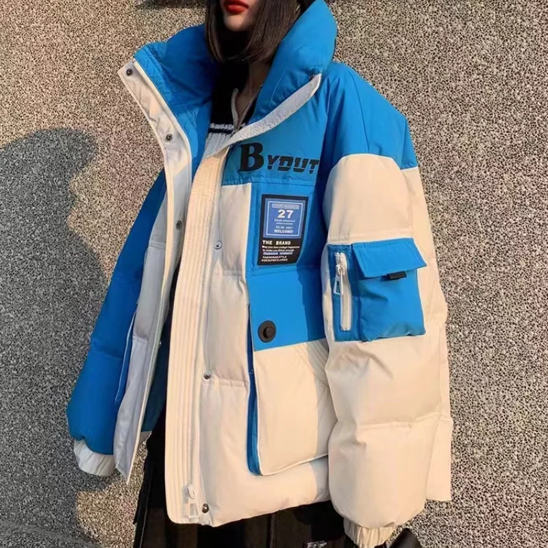 White Duck Down Thickened Jacket for Women, Color Collision Splicing, Short Stand-up Collar, Puffer Jacket, Fashion Winter Coats