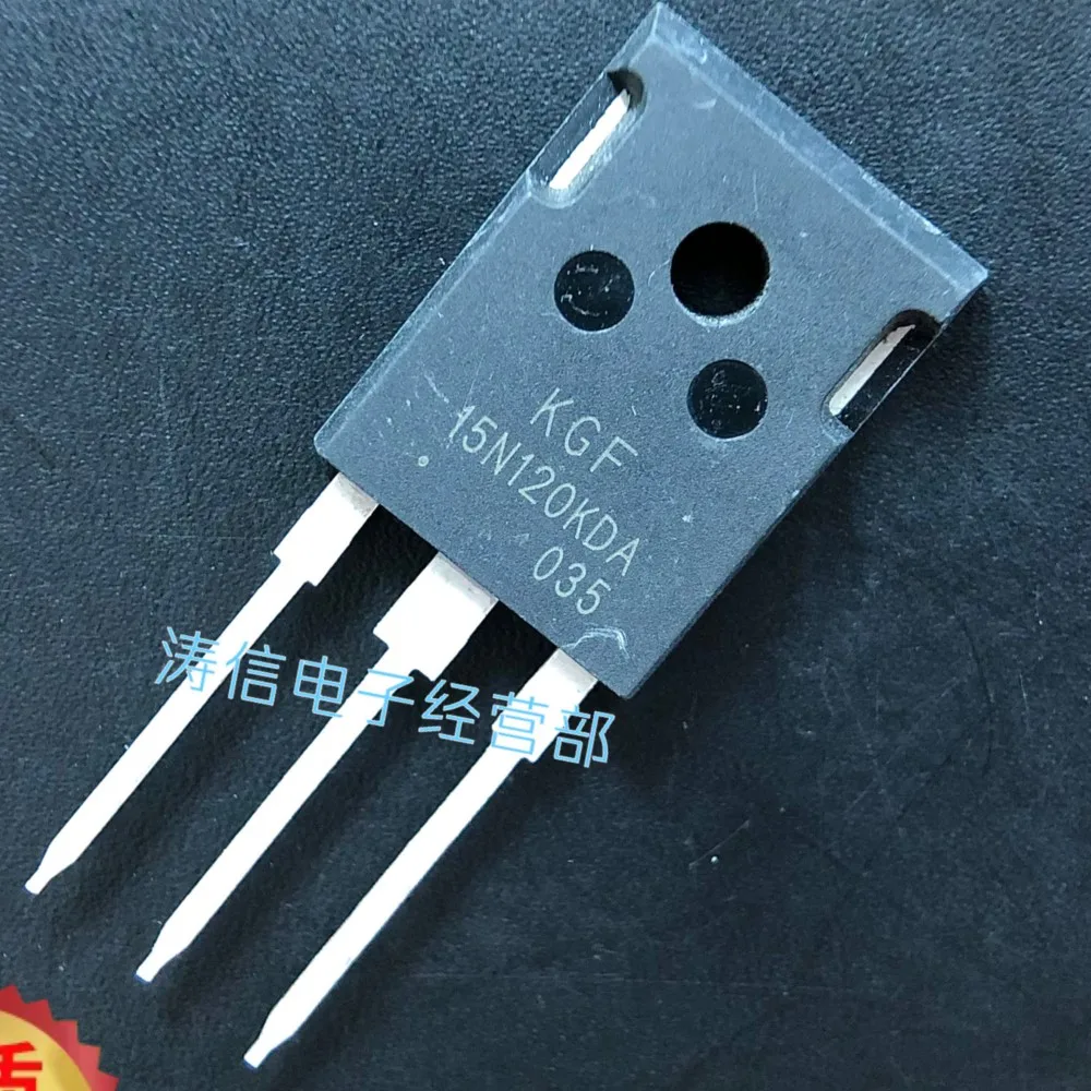 10PCS/Lot KGF15N120KDA 15N120KDA  IGBT 15A1200VBest Quality Imported Original