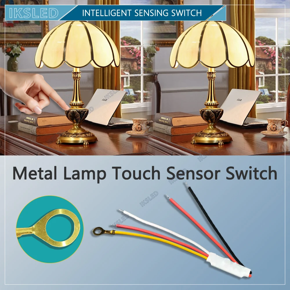 

Metal lamp switch 3.7V/5V/12V/24V touch sensor switch Metal sensor Touch switch Table lamp LED strip dimmable Metal touch switch