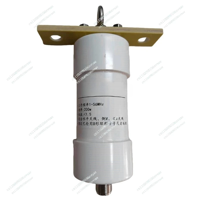 

Suitable forr antena Radio HAM 50 ohmios a 200 ohmios Balun onda corta 1:4 1-56MHz 1000w Recepto