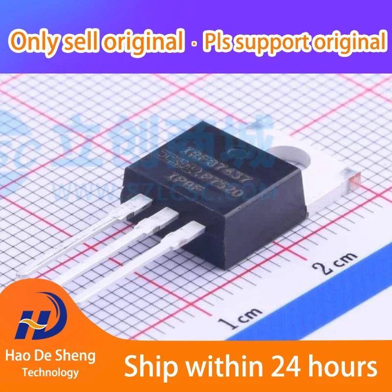 10 قطعة/الوحدة IRFB7437PBF TO220AB جديد الأصلي في المخزون