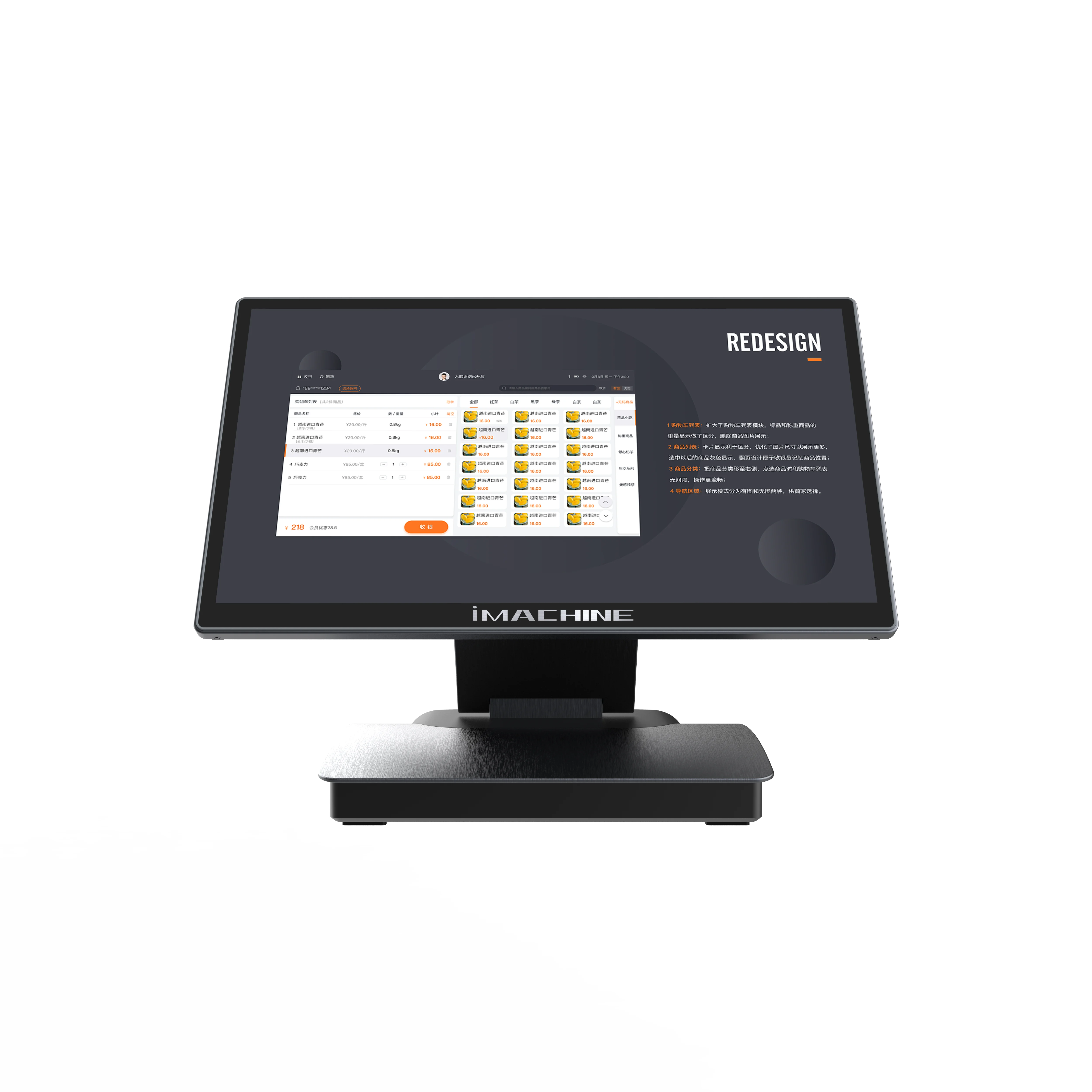 

Touchscreen Windows11 J6412 I3 I5 Pos Terminal Desktop 15.6'' Cashier Smart Restaurant Ordering with NFC WIFI Pos Systems