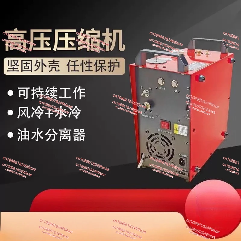 GX12V Car Water-Cooled Electric Breathing Special High-Pressure 30MPA Portable Air Pump Inflator Pump Cylinder