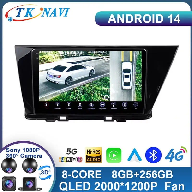 Android 14 For KIA NIRO 2016 2017 2018 Car Radio Multimedia Stereo Video Player Navigation GPS Carplay QLED DSP 4G No 2 Din DVD