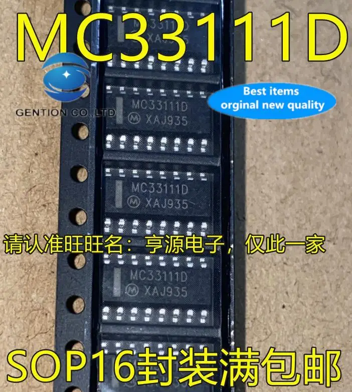 

10pcs 100% orginal new in stock MC33111 MC33111DR2G MC33111D SOP-16 integrated circuit IC chip