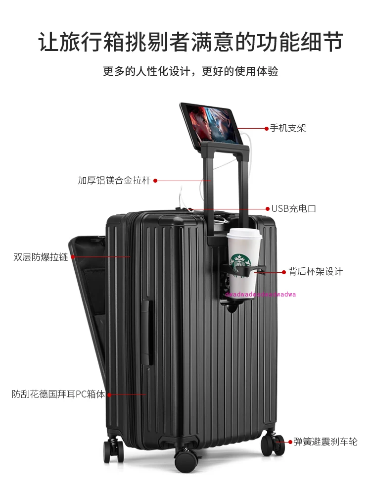 Front open suitcase Multifunctional zipper trolley case Universal wheel Large capacity suitcase