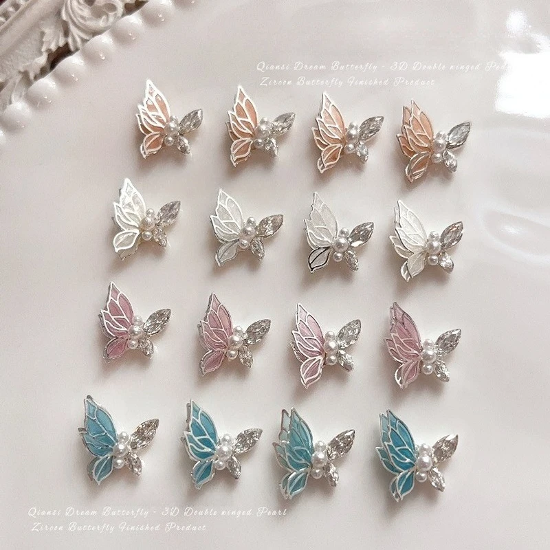 1Pc New Double Layer Butterfly Zircon Nail Charm,shiny thin wing alloy rhinestone ornament for DIY press-on manicure decor