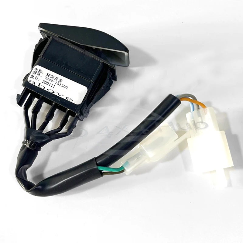 

Turn Light Switch 7000-151500 for CF MOTO SSV Models CF1000US, CF600 - 3 Z6, CF600 - 6 Z6, CF625 - 3 Z6, CF625 - 6 Z6, CF800UTR