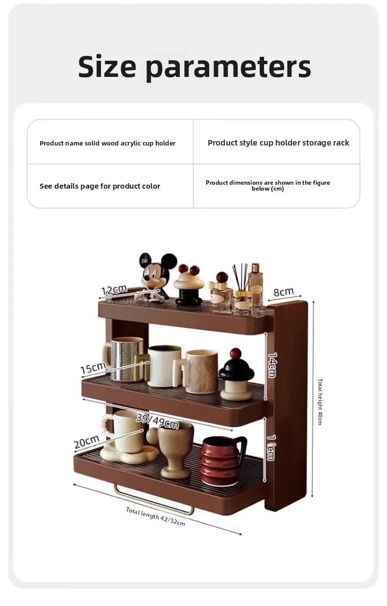 Solid wood countertop cup storage rack Acrylic multi layer water Teacup coffee