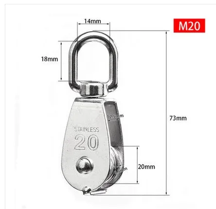 Stainless Steel Pulley M15/M20 M25 M32 M50 Single Wheel Swivel Lifting Rope Pulley Set Lifting Wheel Tools