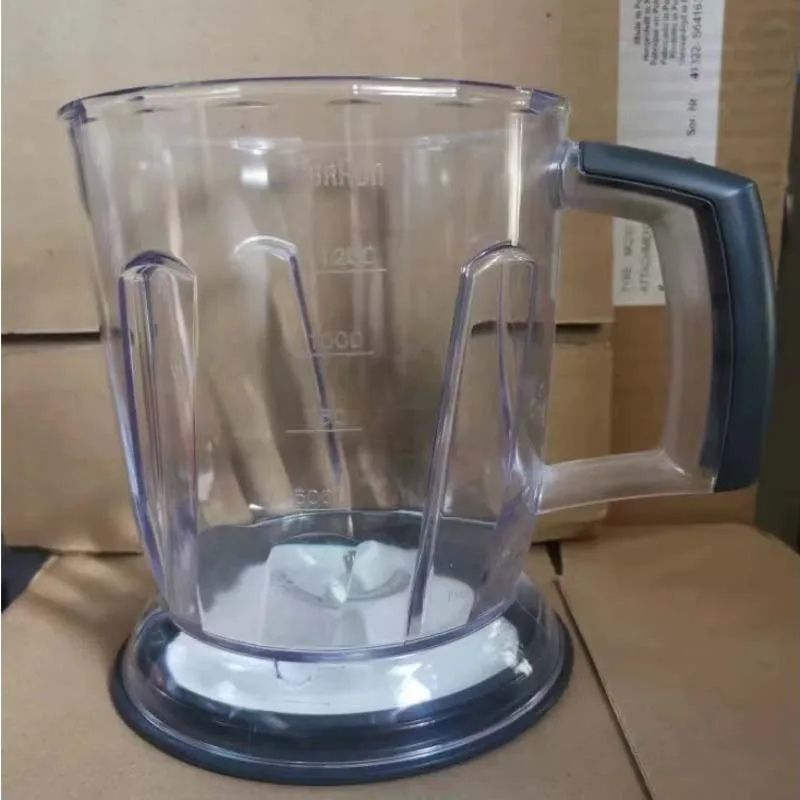 Suitable for Braun MQ745/785/735/725 Multifunctional Food Processor Accessories, 1.25L Crushed Ice Cup