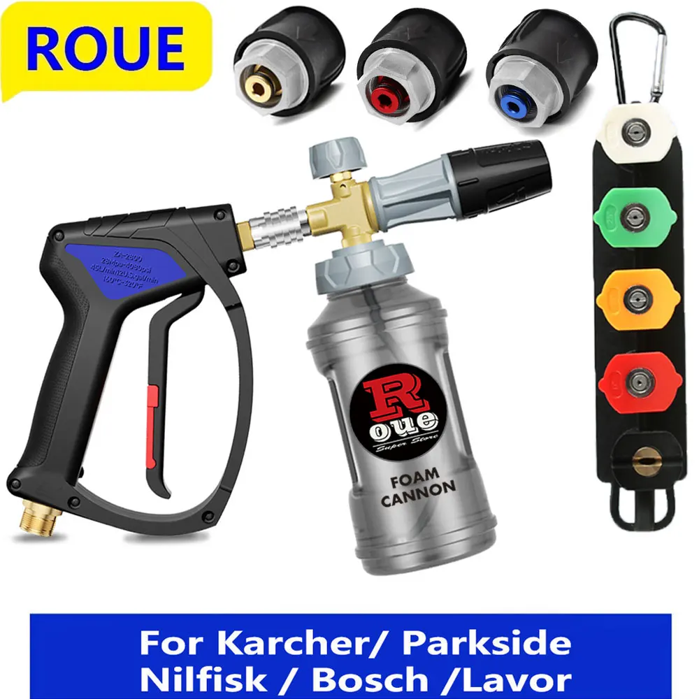 

Пистолет ROUE для очистки алюминиевой и медной пены, пистолет для очистки высокого давления, распылитель воды высокого давления, 280 бар, 4080 фунтов на квадратный дюйм, с быстрой насадкой 1/4 дюйма