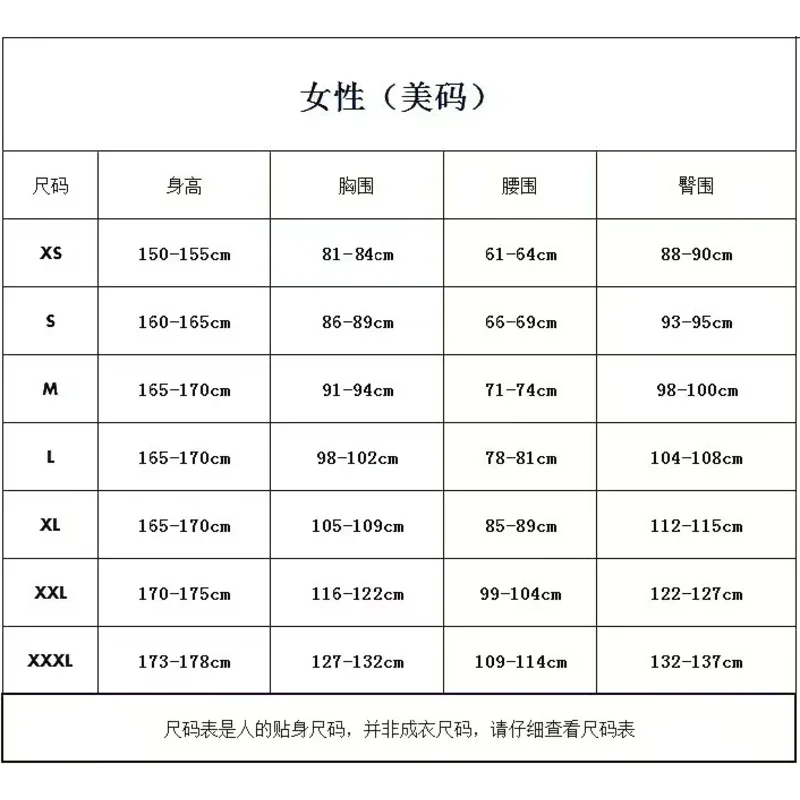 2025 Hot Sword Art Online Yuuki Asuna Dress Costume for Women Uniform Halloween Party Cosplay Armor Full Set 7pcs wig jd;2